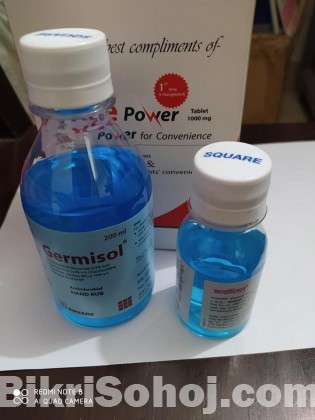 GERMISOL (জার্মিসল